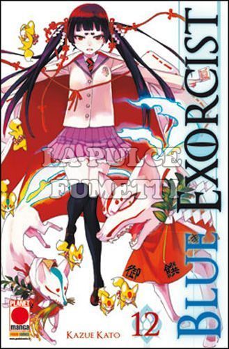 MANGA GRAPHIC NOVEL #    97 - BLUE EXORCIST 12